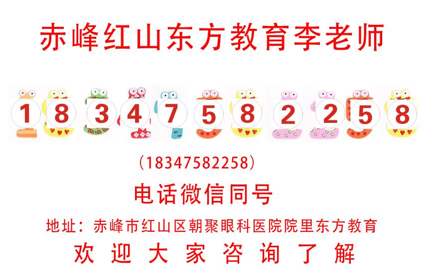 赤峰PS培训、如何从零开始学习平面设计？