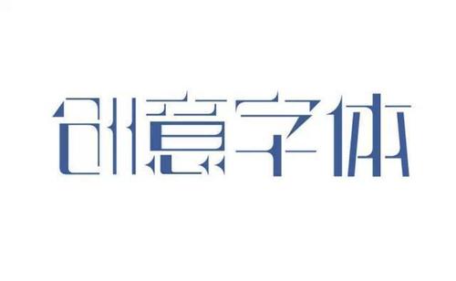 赤峰平面设计培训：点亮创意，掌握设计之魂！